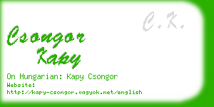 csongor kapy business card